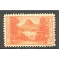 748 9c Glacier National Park Fine Plus MNH Q5205