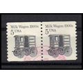 Used 2253 5c Milk Wagon Very Fine CNP Left 1 PA...