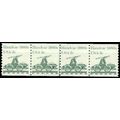 1898 3c Handcar Fine MNH Dry Gum PNC 1/4 G0011