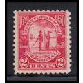 683 2c Charleston Fine MNH O2463