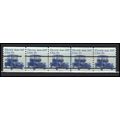 1906a 17c Electric Auto Very Fine MNH Dry Gum P...