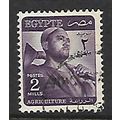 EGYPT 1953 AGRICULTURE 2M PURPLE SG415 FINE USED#2
