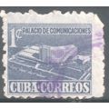 Cuba 1952 - SG584 - 1c blue - General Post Offi...