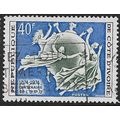 1974 SG 445 - fine used (o)
