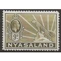 Nyasaland (BCA) 1934 SG121 9d Olive-Bistre Moun...