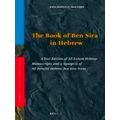 Book of Ben Sira in Hebrew