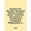 N.I. Kareev History of Western Europe in the Mo...