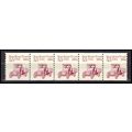 2125 5.5c Star Route Truck Fine MNH Dry Gum PNC...