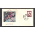 FDC Fleetwood 20th Anniversary of Space Age Rus...