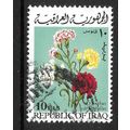 IRAQ 1970 SPRING FESTIVE FLOWERS 50F CARNATIONS...