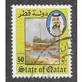 QATAR 1984 SAILING SHIP & SHEIKH KHALIFA 50D USED