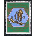 Wallis and Futuna Presidential Visit Airmail 19...