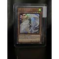 Harpie Dancer - DUPO-EN044 - Ultra Rare - Unlim...