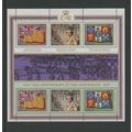 Niue 221, 1978 Coronation, S/S, MNH (NIU418)