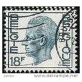 1980 Michel 2015 - #2 fine used (o)
