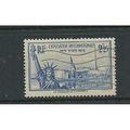france stamps timbres francaise sg638 world fai...