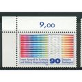 Germany 1980 - SG1931 - international Congress ...