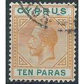 Cyprus 1912 SG74 10 Paras Orange & Green Fine U...