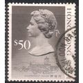 Hong Kong 1987 - $50 multi Queen Elizabeth 11 &...