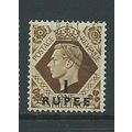 british postal agencies in eastern arabia sg 23...