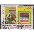 1974 3 different values - cancelled - BIRD FISH