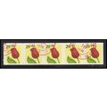 Used 2525 29c Flower Very Fine PNC S2222/5 PA3015