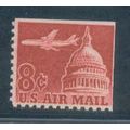 C64 8c Capitol Dome Barely Clears MNH BPS G0898