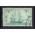 Used 951 3c Frigate Constitution Very Fine KA5192