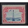 C11 5c Beacon Just Clears MNH O6693