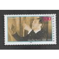GER 1998 U/M 300pf 'G.RAMIN' (EBID78-893)