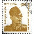 INDIA, Subhas Chandra Bose, ochre 2001, 1rupee