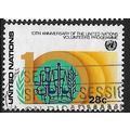 1981 Michel 390 - fine used (o)