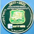 St Landry Crime Stoppers. Challenge Coin. Souve...