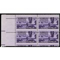954, MNH 3¢ Misperf Shift Freak Error Block of ...