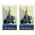 5392a, USS Missouri RARE Imperforate Pair Major...