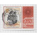 QATAR 1967 NAVIGATORS MAGELLAN VITORIA SAILING ...