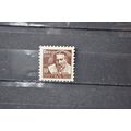 BRAZIL SG 0919 USED