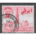 ABU DHABI UAE TRUCIAL STATE 5R CAMEL OIL WELL S...