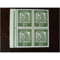 West Berlin Germany 1961 Germans Durer block ro...