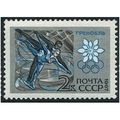 1967 Michel 3393 - MNH (*)