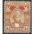 Zanzibar 1895 SG165 4 1/2a Orange Mounted Mint ...