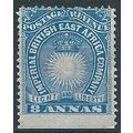 British East Africa 1890 SG12 8a Blue Mounted M...