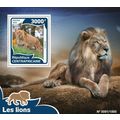 CENTRAL AFRICA 2016 SHEET MNH LIONS WILD CATS W...