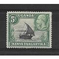 KUT.SG111 5c Dhow on Lake Victoria.Mounted Mint...