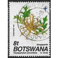 1991 SG 721 - fine used (o)