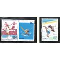 Japan Stamps Scott #2426 To 2428a, Mint Never H...