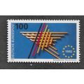 GER 1992 U/M 100pf 'EUROPEAN MARKET' (EBID78-821)