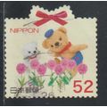 Japan ( Japon ) N° 6730 YVERT OBLITERE ( USED )