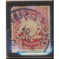 Bavaria (German State) Stamp Scott #63, Used