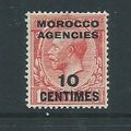 morocco agencies french currency simple cypher ...